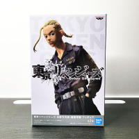 Tokyo Revengers Ken Ryuguji Figure