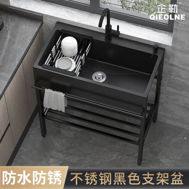 Black Sink with Stand Single Sink Household Integrated Floor Type Washing Basin Kitchen Double