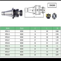 1 pcs NT30 NT40 FMB22 NT40 FMB27 FMB32 FMB40 เครื่องตัดกัดใบหน้าที่อยู่อาศัยอะแดปเตอร์ end mill เครื่องมือสำหรับเครื่องมือเครื่อง CNC