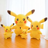 【CC】 20cm Smile Pikachu Dolls Toys Kawaii Cartoon Soft Big Kids Birthday