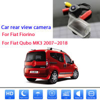 Rear View Camera For Fiat Fiorino For Fiat Qubo MK3 2007~2018 Night Vision License Plate camera Waterproof high quality RCA