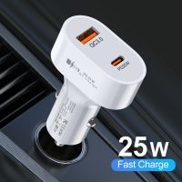 ร้อน hanoe413 - / 2พอร์ต25W USB Car Charger โทรศัพท์มือถือ Quick Charge QC 3.0 PD Type C Fast Car USB Charger สำหรับ iPhone 14 13 Pro Max Xiaomi 12