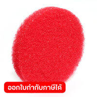 อะไหล่ Pad red 170