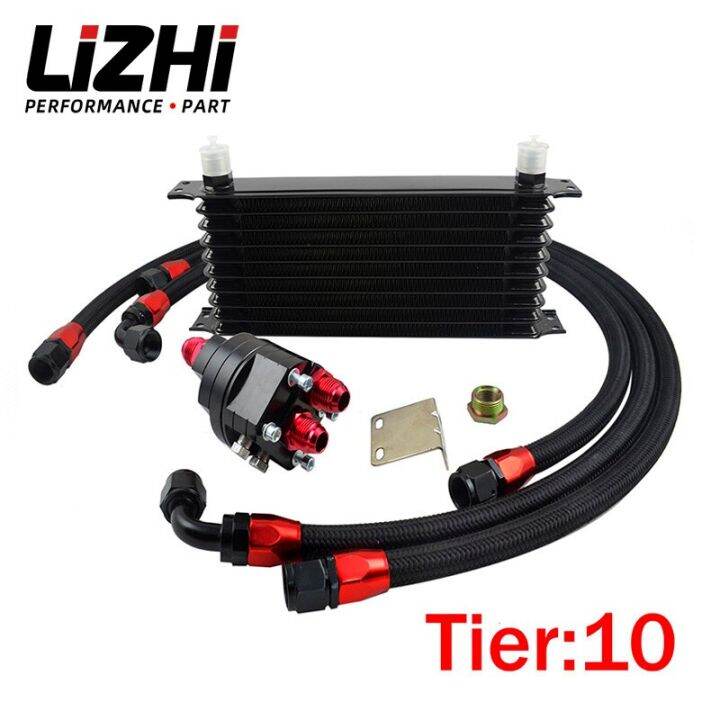 LIZHI RACING Universal 10 Row 10AN Aluminum Engine Transmission Oil Cooler Relocation Kit