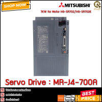 Servo Drive Mitsubishi MR-J4-700A ,7KW for Motor HG-SR702/HG-SR702K  TH