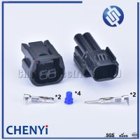 ✙♦❣ 1 Sets 2 pin car waterproof auto connector 1.5 male and female LED headlight speaker plug sensor connectors 6189-7408 6181-6851