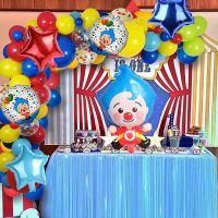 【DT】hot！ 1set Cartoon Clown Plim Foil Balloons Set Children 45x70cm Plip clown Decorations Kids Baby Shower Air Globos