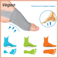 Vegoo ของขวัญคริสต์มาส1คู่แขนแผ่นรองเท้า Plantar ส้นรองกันอาการพังผืดอักเสบ Spurs สายรองเท้าดูแลเท้า