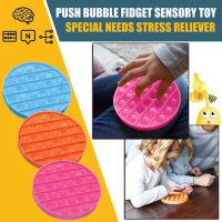 【24h Shipped】Push Pop Bubble Fidget Kids Sensory Foxmind Pop It Colourful Unicorn Rainbow Shrimp Crab Dinosaur
