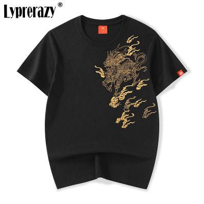 Lyprerazy Mens Chinese Style Tide Brand Kirin Embroidery Cotton Short-sleeved T-shirt
