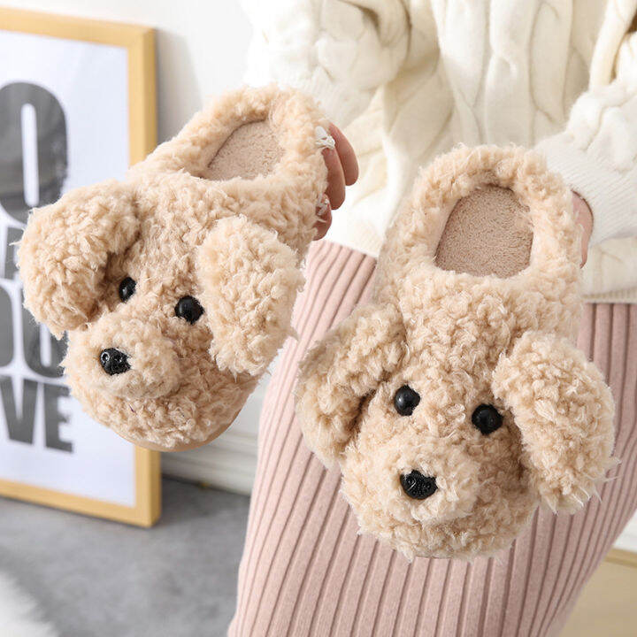 winter-teddy-dog-cotton-slippers