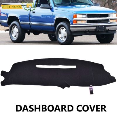 Xukey Dashboard Cover Dash Mat Dashmat For Chevrolet Silverado K1500 K2500 K3500 1997 1998 Dash Board Cover Pad Sun Sha Cars