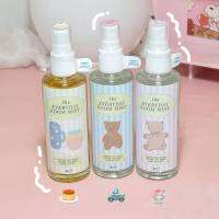 TORIAROMA | Everyday Room Spray รุ่นพิเศษ Room Stuff ปุ้ปหอมปั้ป ให้ทุกวันเป็นวันที่ดี ?