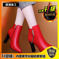 VALAG Stiletto รองเท้าสั้นผู้หญิง Martin Boots 2022ใหม่ฤดูใบไม้ร่วงและฤดูหนาวรองเท้าหนังฤดูหนาวทั้งหมด Plus กำมะหยี่ส้นเล็กรองเท้าส้นสูง