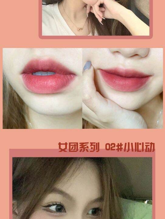 ลิปสติก-matte-lip-color-รุ่น-hr225-ลิปกลอส-เนื้อแมตต์กํามะหยี่-กันน้ํา-ติดทนนาน-สไตล์เกาหลี-นุ่มละมุนปาก-สีชัด