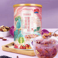 ZEJUN Chia Beans มันฝรั่งสีม่วง Osmanthus Instant Pure Lotus Root Flour 500g