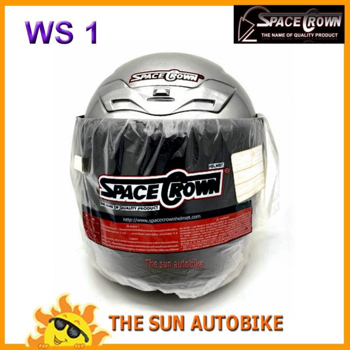 หมวกกันน็อค-space-crown-ws1-รุ่นเปิดหน้า-size-m-ขนาดรอบหัว-57-cm-จำนวน-1-ใบ-แท้