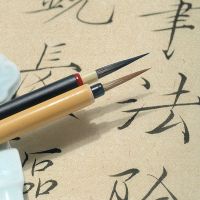 ไม้ไผ่ HIV00สำหรับศิลปินวาดภาพศิลปะเขียนบทนักเรียนกรอบแปรงทาสีเส้นตะขอแปรงละเอียดพู่กันเขียนอักษรแปรงจีน