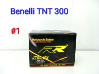 แบตเตอรี่ แห้ง ยี่ห้อ RR สำหรับรถ Benelli TNT 300 #1JT9L-BS