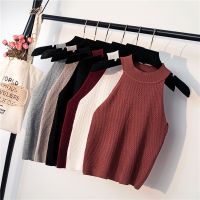 [A LIKE] ฤดูร้อนผู้หญิง39; S KnittingOff ShoulderCrop Tops หญิง Bodycon ถัก Camisole แขนกุดสั้น Tee เสื้อผู้หญิง