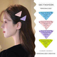 DKC Jewelry 2023 Latest Color P Letter Hairpin for Women Fashion Y2k Style 2023 Summer Hair Accessories