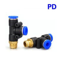 PD Pneumatic Connector 4mm-12mm Hose Tube T Shape Tee Air Fitting 1/4" 1/8" 3/8" 1/2"BSPT Male Thread 3 Way Pipe Coupler Pipe Fittings Accessories