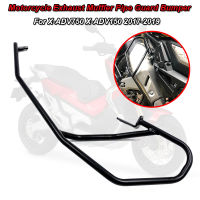 X ADV 750 150รถจักรยานยนต์ท่อไอเสียท่อ Guard Crash Bar กันชน Fit สำหรับ HONDA X-ADV 750 X-ADV 150 XADV750 XADV150 2017-2019