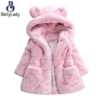 Girls Winter Mid-length Jacket Solid Color Thickening Warm Long Sleeves Hooded Coat For 2-6 Years Old Children【fast】