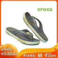 〖2022คุณภาพสูงและราคาถูก〗CROCS CLOG รองงเท้าแตะ รองเท้าแฟชั่นญ รองเท้าแตะ รองเท้าแตะชาย รองเท้าแตะหญิง รองเท้าผู้หญิง รองเท้าผู้ชาย รองเท้าใส่ในบ้าน T030-07 แบบเดียวกับในห้าง