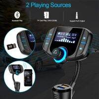 FM Transmitter Wireless Hands-Free Charger Multifunction Music Player