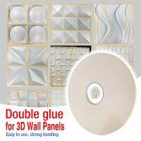 【cw】 glue Self-adhesive Wall Panel wall decorative living room wallpaper mural waterproof bathroom kitchen