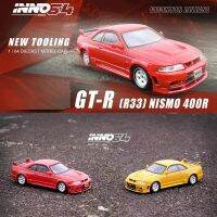 อินโนรุ่น1:64 GT-R เส้นขอบฟ้าของรถ (R33) รถ400R NISMO ตัวเรือนหล่อโลหะ-สีแดงและสีเหลือง
