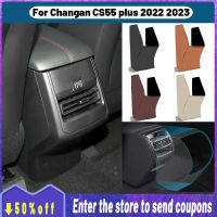 คุณภาพสูงสำหรับ Changan CS55 Plus 2022 2023แผ่นป้องกันการเตะที่วางแขนรถยนต์โดยเฉพาะด้านหลังช่องแอร์ไมโครไฟเบอร์หนังหุ้มป้องกันอุปกรณ์ตกแต่งภายในรถยนต์