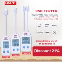 USB Tester UNI-T UT658A/C/DUAL Voltage and Current Monitors Volt Ampere Digital Product Charger Capacity Meter with Data Storage