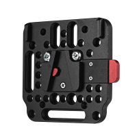 V-Lock Assembly Kit Female V-Dock Male V-Lock Quick Release Plate for V-Mount