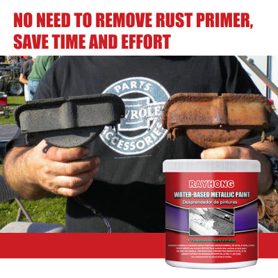 Rebrol【Free การจัดส่ง &amp; Ready สหรัฐอเมริกา Stock 】100/200/400/800/1600Ml รถ Anti-Rust แชสซี Rust Converter น้ำ Primer พื้นผิวโลหะ Rust Remover สภาพอากาศยาวนาน Deruster