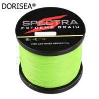 Super Strong Fluorescent Yellow 500m/550yards Multifilament PE Braid Fishing Line Fishing Wire 6 100lb Material from Japan