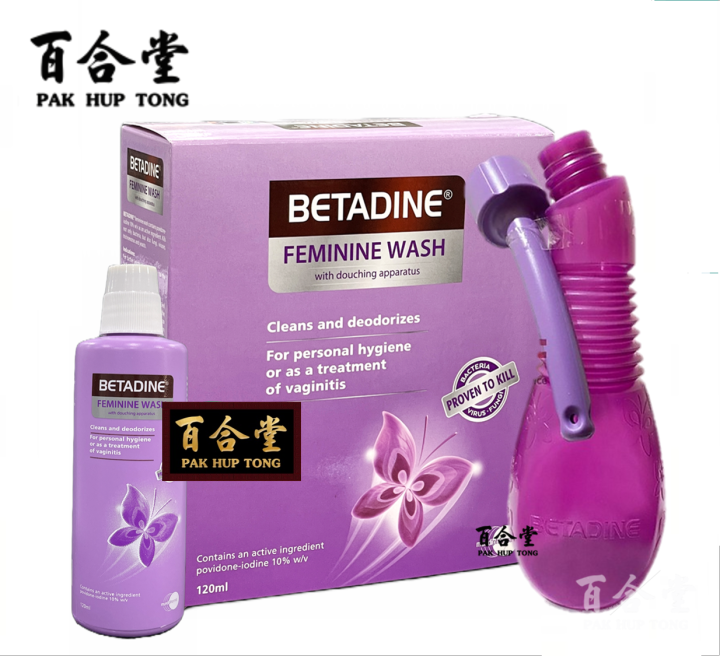 BETADINE FEMININE WASH WITH DOUCHING APPARATUS (120ML) ((EXP MAY 2025