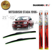 ใบปัดน้ำฝน DIAMOND EYE (กล่องแดง) ซิลิโคน ตรงรุ่น Mitsubishi Strada 1996 ไซส์ 21-19 ยี่ห้อ Diamondคุณภาพดีจริง ติดตั้งง่าย จัดส่งไว