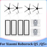 14PCS Replacement Accessories Kit Parts for Xiaomi Roborock Q5 /Q5+ Robot Vacuum Cleaner Side Brush Hepa Filter Dust Bag