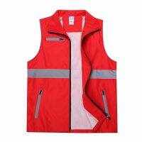 Volunteer Vest Advertising Activity Public Welfare Vest Composite New Trend Reflective