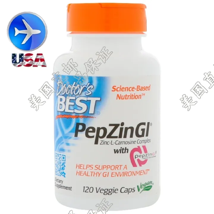 Spot American Doctor's Best ZincLCarnosine Complex Pepzingl Zinc