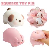 Squeeze Toy Pig Slow Rebound Decompression Artifact Kneadin And Puppy For Kids Children Toy M9Y5