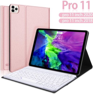 IPad Pro 11 Keyboard Case 2020/2018,คีย์บอร์ดไร้สายแบบถอดได้พร้อมฝาครอบป้องกัน [รองรับการชาร์จดินสอ Apple]-สำหรับ iPad Pro 11 นิ้ว 2020/2018