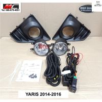 ไฟตัดหมอก ยารีส YARIS TOYOTA ปี 2013 - 2016 * TY028 * - อะไหล่รถ