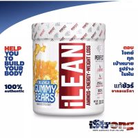 COD การันตี ของแท้ เข้าใหม่ อะมิโนสูตรลีน iLean Weight Loss Amino Energy 30 Servings : Delicious Blend of Energy Enhancers &amp; Amino Acids พร้อมส่ง