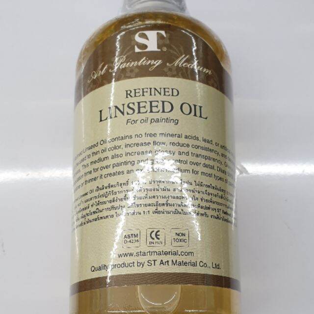 ST REFINED LINSEED OIL น้ำมันลินซีด 100, 250 , 500 ml. Lazada.co.th