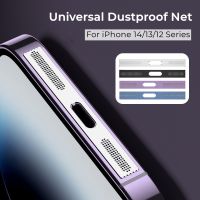 【CC】 3PCS Dustproof Net Stickers for iPhone 14 13 12 Mesh Sound Hole Charging Port Film Dust Cover