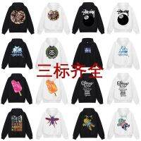 New trendy brand hooded Stuˉssˉy wearing cotton doll popsicle doll parade ice cube black 8 pullover sweatshirt for men and women