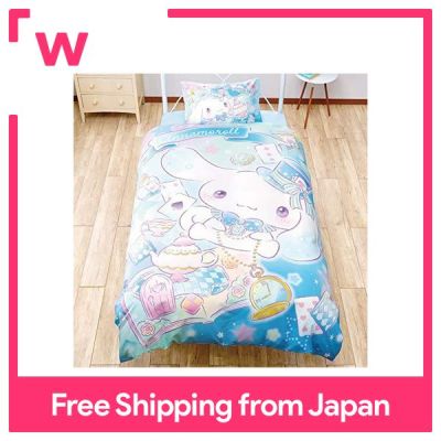 Sanrio Cinnamoroll Futon Cover,ผ้าคลุมแบบปักแบบเซ็ตแบบชิ้นเดียว3ชิ้น Sprei Bed Cover สินค้าตัวละครปลอกหมอน SB-506-S 100220629401-01-01